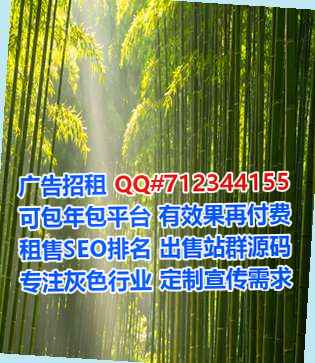 罗湖代母健康科技门市部